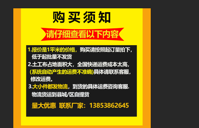 微信图片_20200410114219.png